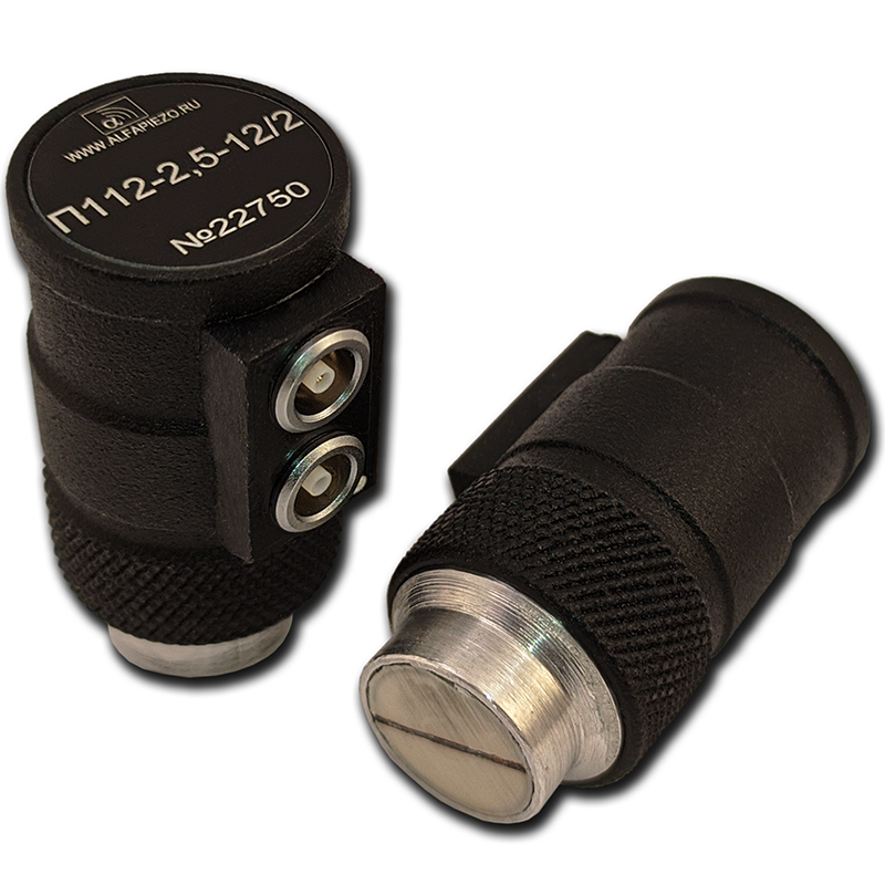П112-2,5-12/2